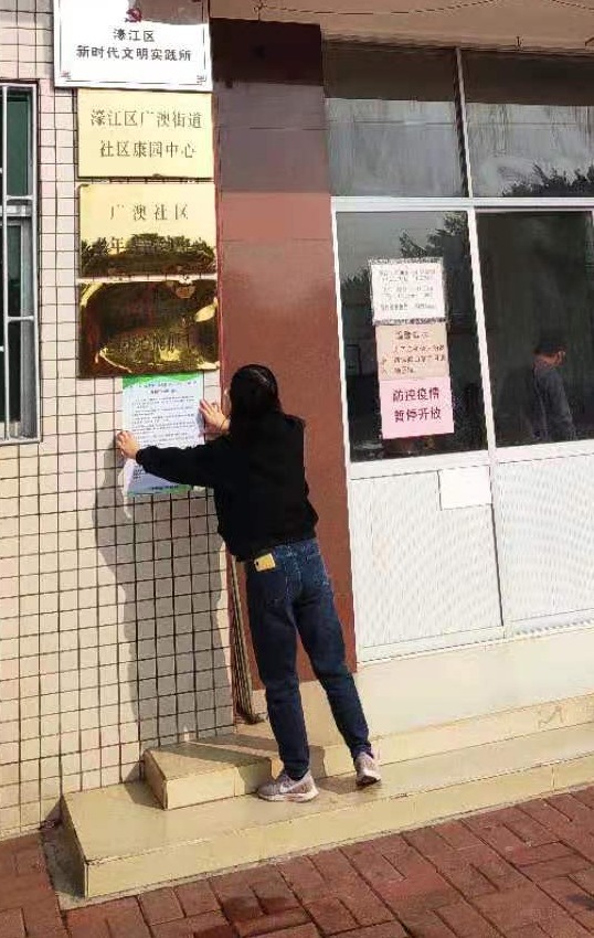 微信图片_20210220145700.png