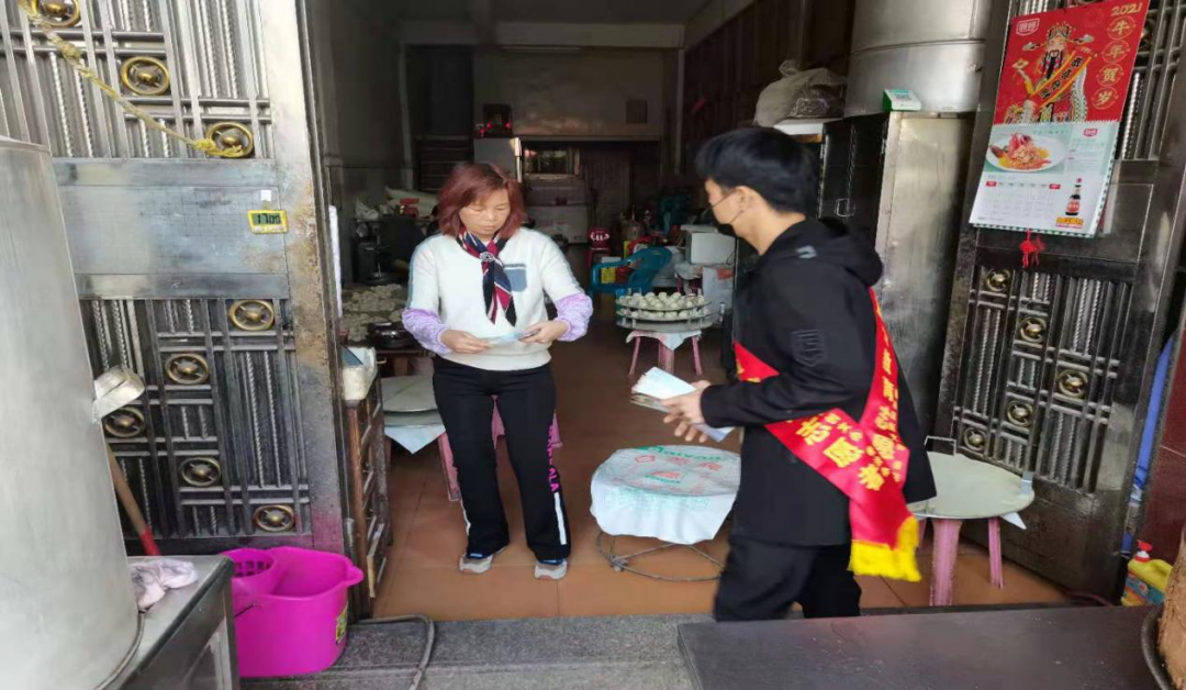 微信图片_20210220150951.png