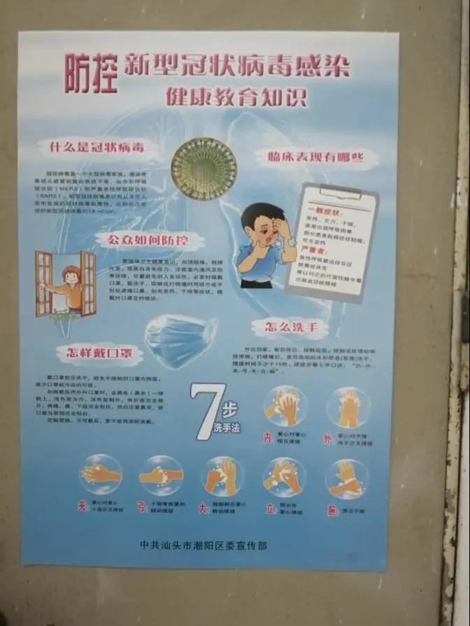 微信图片_20210220151004.jpg