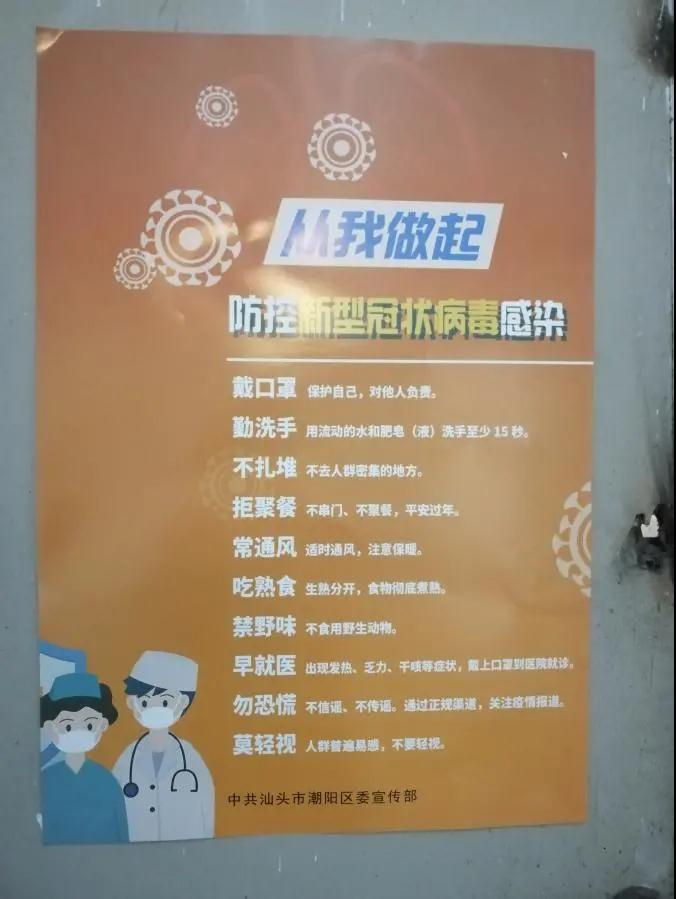 微信图片_20210220151010.jpg