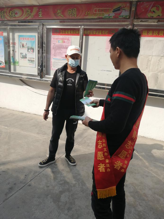 微信图片_20210220151019.png
