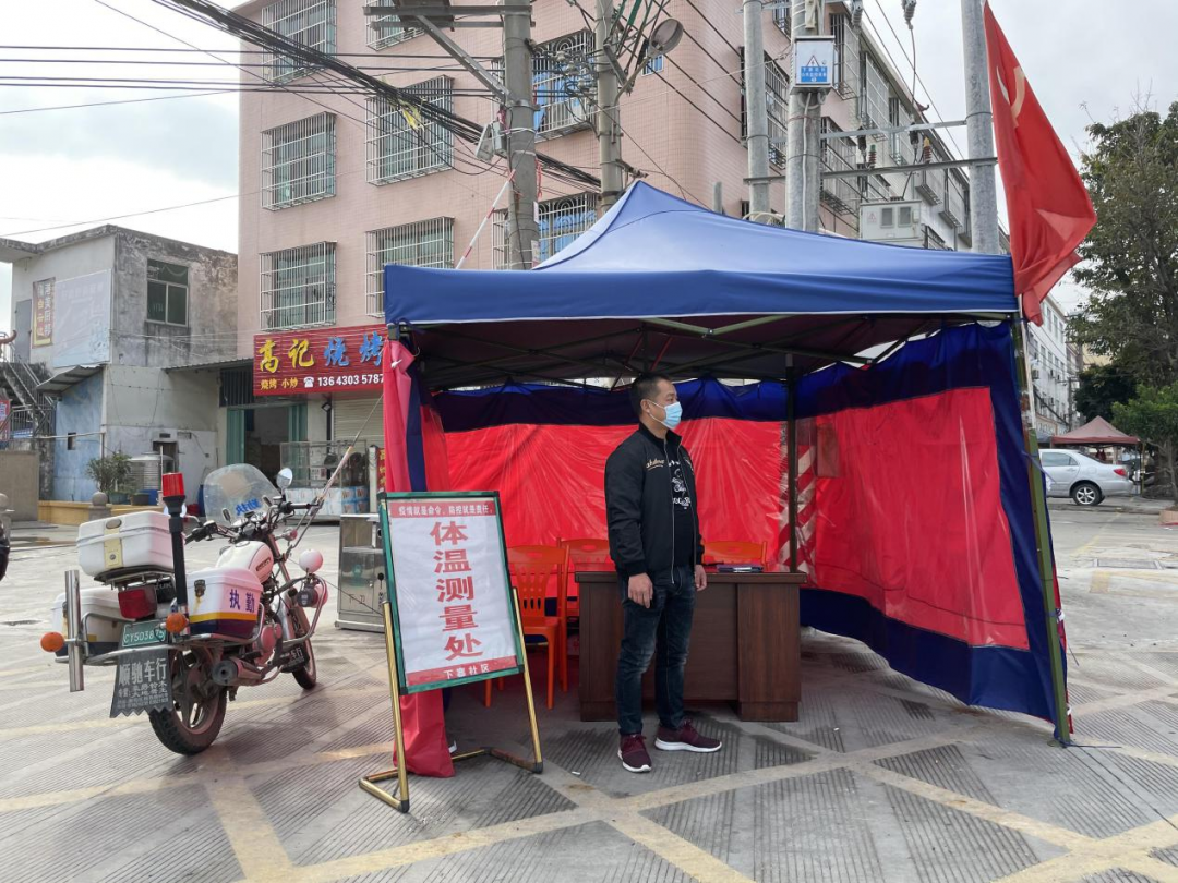 微信图片_20210220151037.png