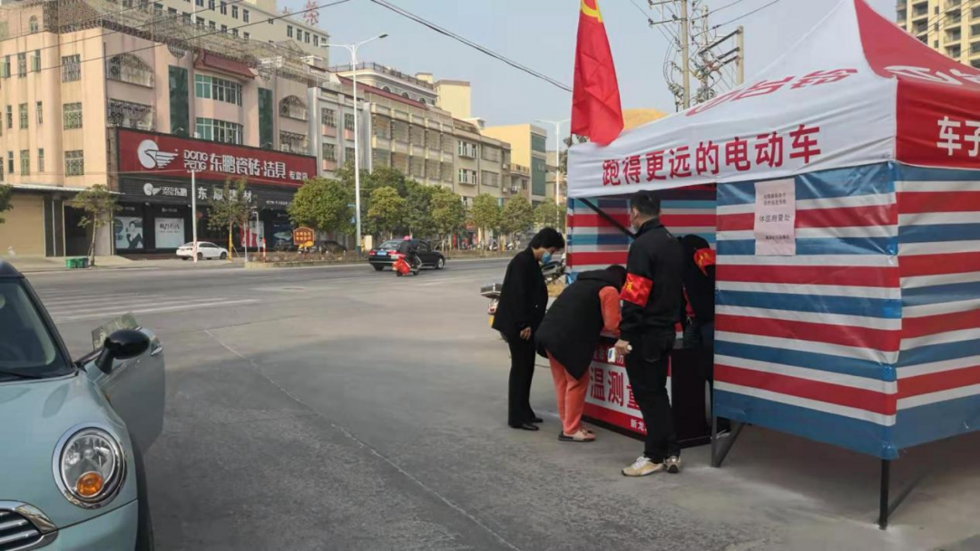 微信图片_20210220151050.png
