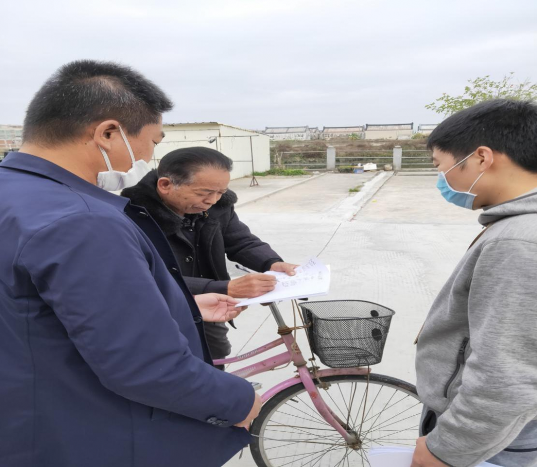 微信图片_20210220151114.png