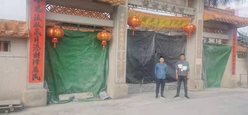 微信图片_20210220151122.png