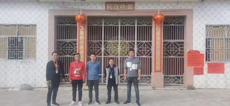 微信图片_20210220151127.png