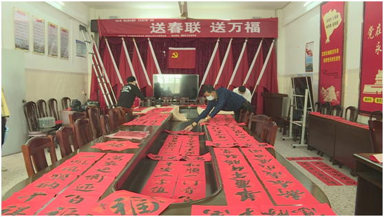 微信图片_20210220151131.png