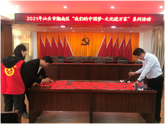 微信图片_20210220151135.png