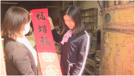 微信图片_20210220151149.png
