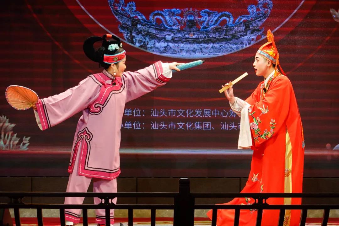 "能得老舍先生如此盛赞的曲便是潮剧.