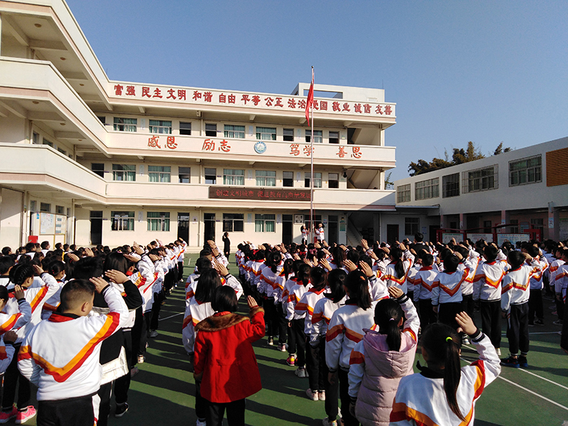 微信图片_20210223153346.jpg