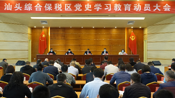 微信图片_20210301160448.jpg