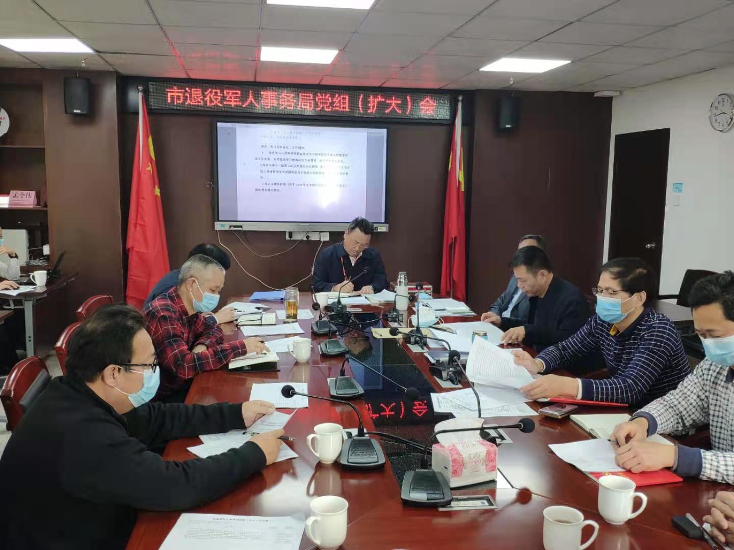 微信图片_20210303165218.jpg