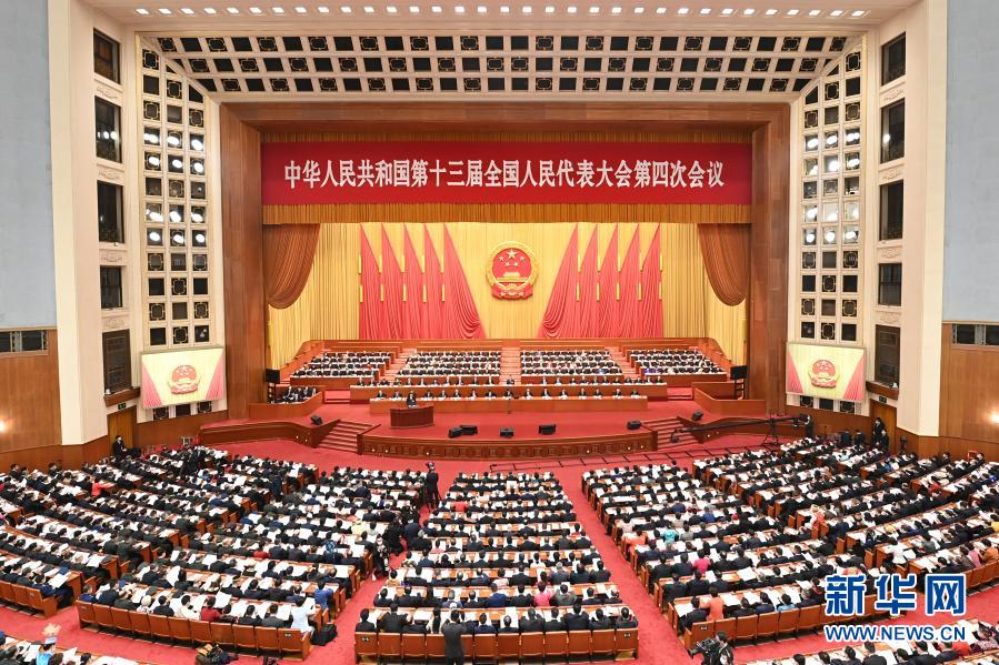 微信图片_20210305172825.jpg