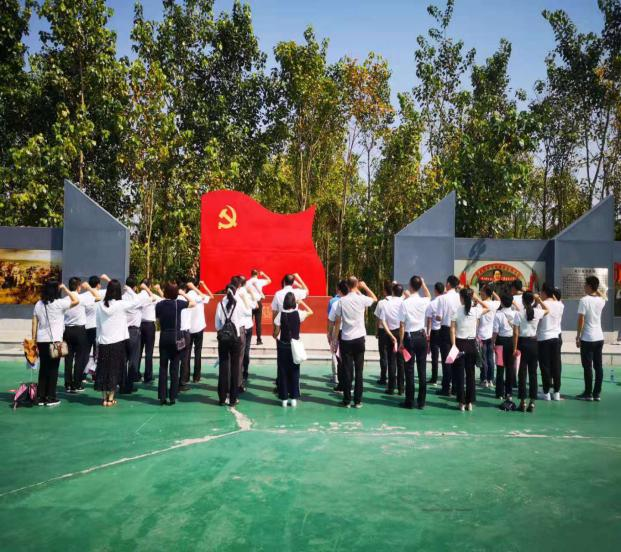 微信图片_20210308091458.png