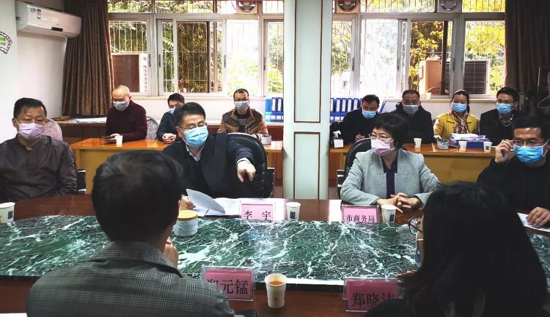 微信图片_20200213110653.jpg