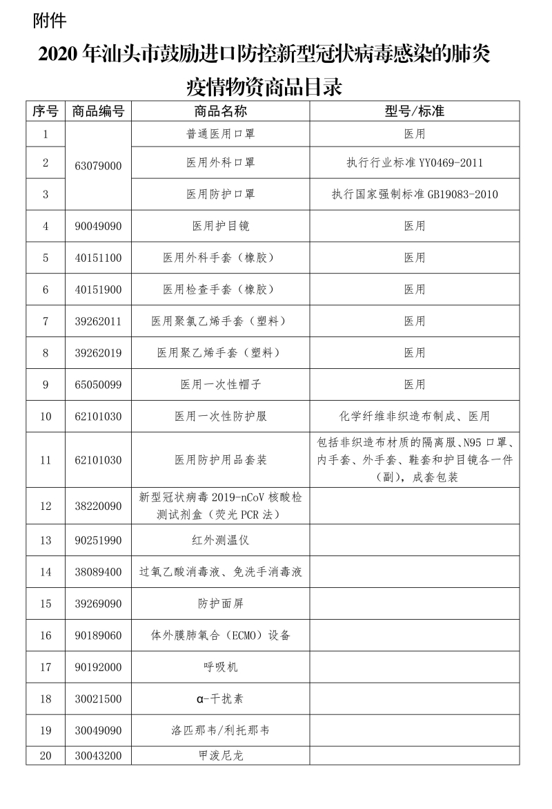 1709647.jpg