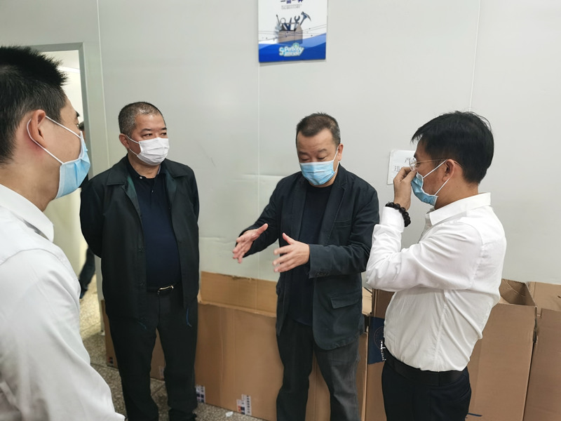 微信图片_20200213231832_副本.jpg