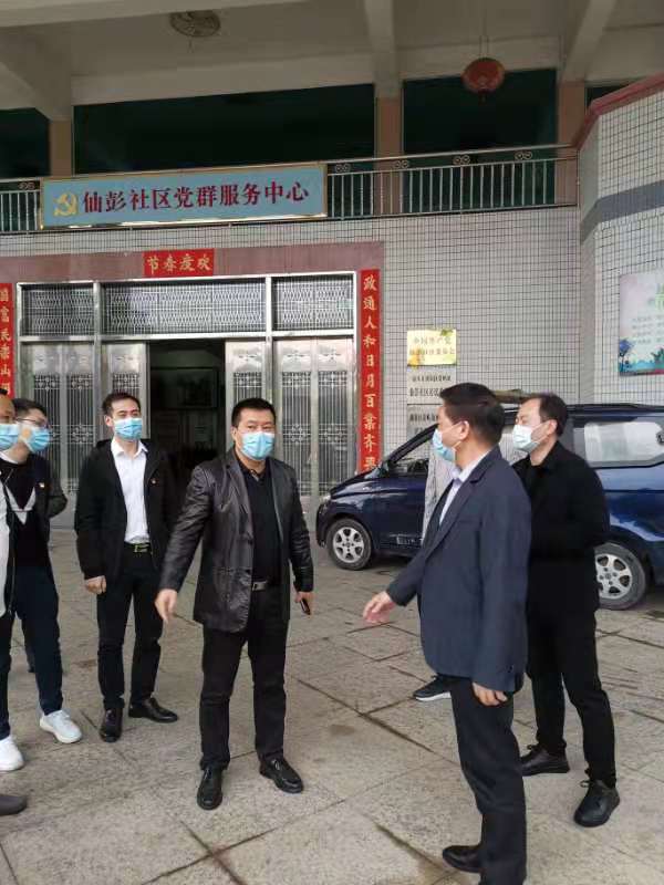 微信图片_20200214092351.jpg