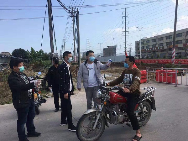 上网4.jpg