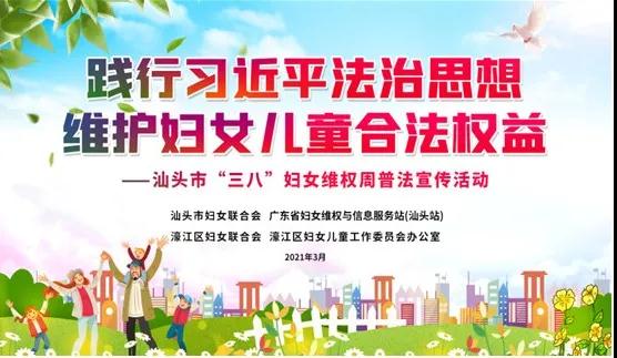 微信图片_20210310091648.jpg