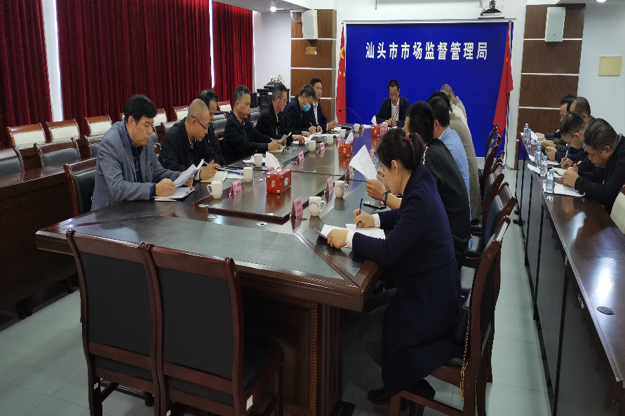已编辑图片