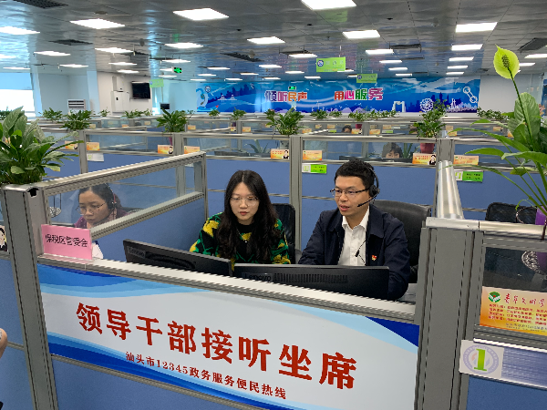 微信图片_20210311153822.jpg