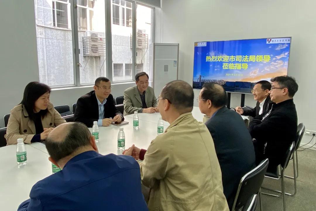 微信图片_20210312095853.jpg