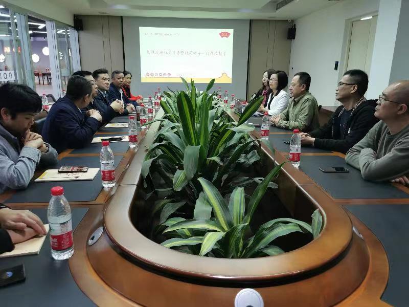 微信图片_20210312173309.jpg