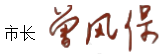QQ图片20210323103710.png