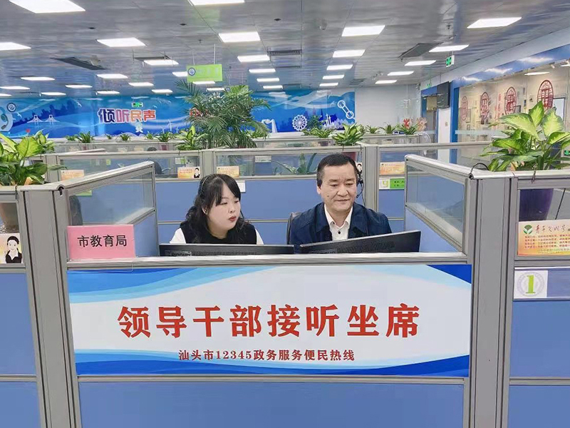 微信图片_20210408164601.jpg