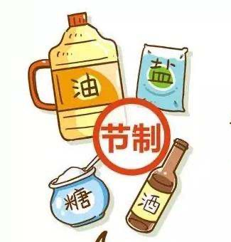 健康 关于痛风人群 不得不说的二三事 图片新闻 汕头市卫生健康局 中医药局 健康 关于痛风人群 不得不说的二三事 图片新闻 汕头市卫生健康局 中医药局