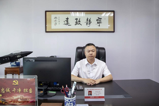 《民声热线》第十三轮第46期上线单位：汕头综合保税区管委会