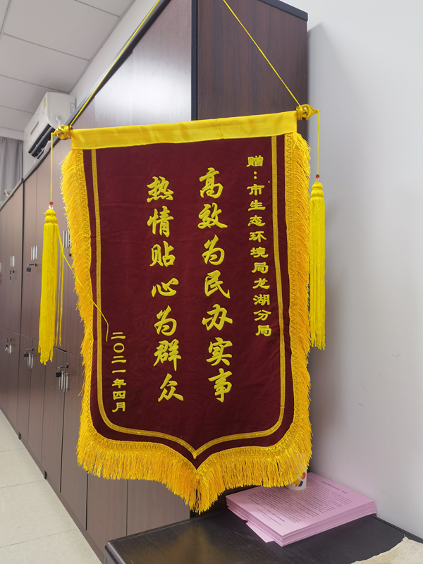 图片1_副本.png