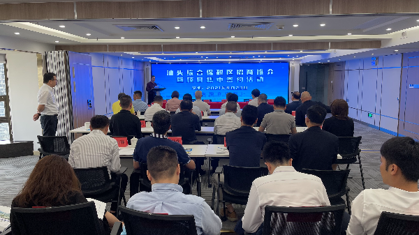 微信图片_20210423163925.jpg