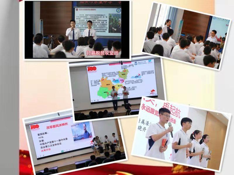 微信图片_20210428162313.jpg