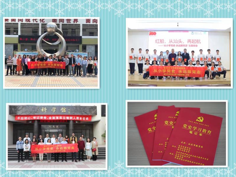 微信图片_20210428162320.jpg