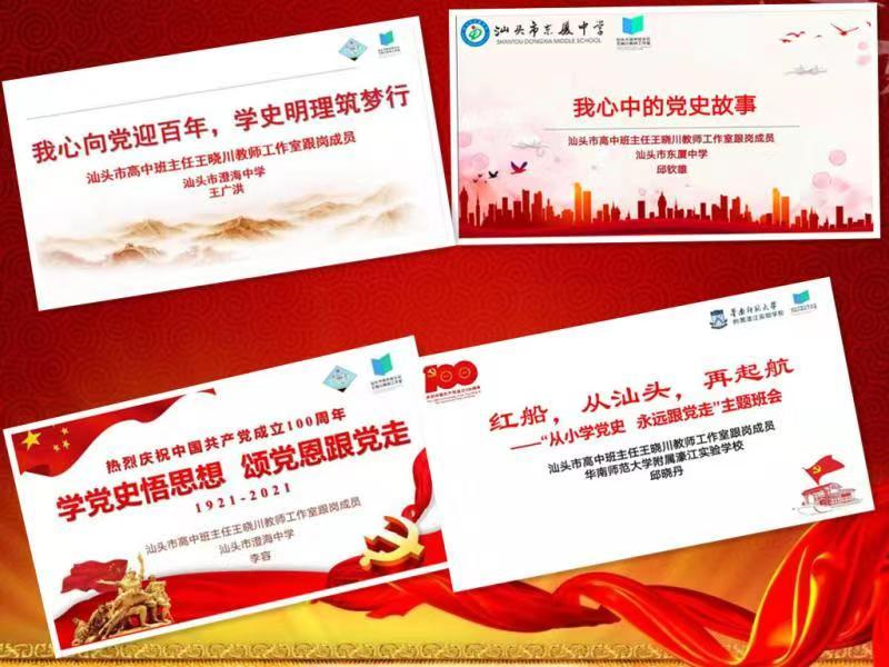 微信图片_20210428162255.jpg