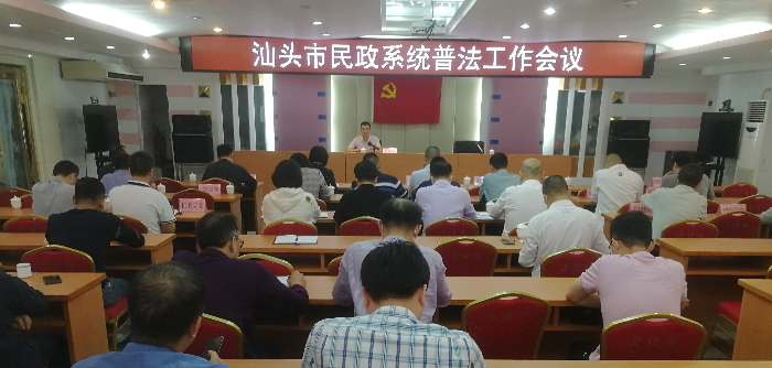 微信图片_20210429085816.jpg