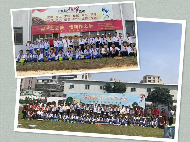 微信图片_20210502200218.jpg