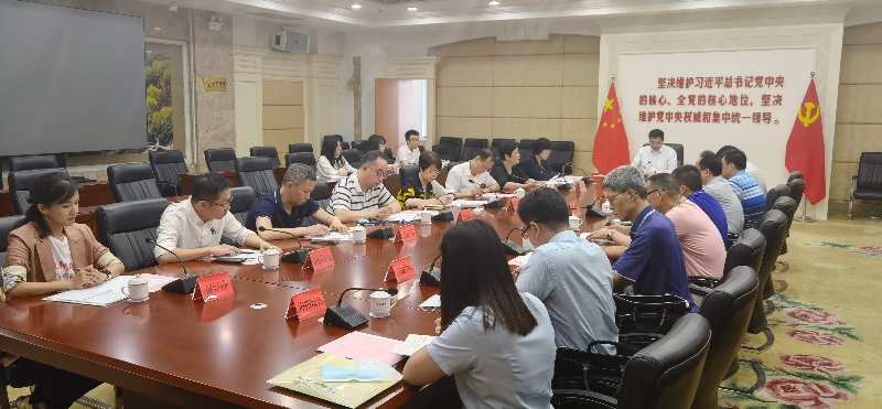 已编辑图片