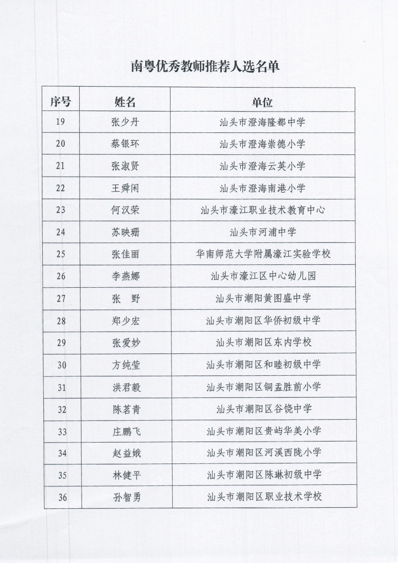 02.jpg