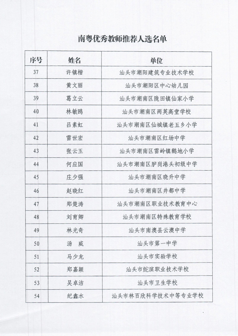 03.jpg
