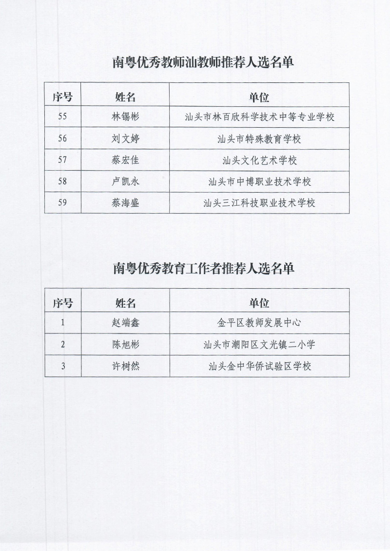 04.jpg