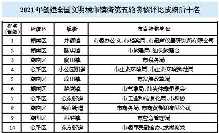 c8c68b6f-ff41-4a59-9846-ab19dfa75177.jpg