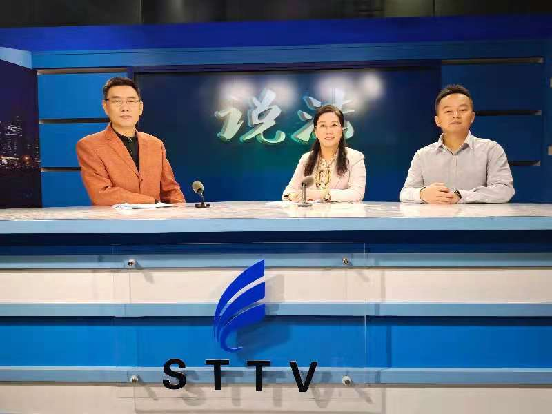 澄海区在澄海广播电视台《法治进行时》栏目推出民法典普法系列节目.