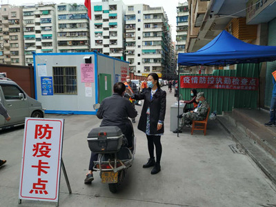 微信图片_20200220182948_副本.jpg