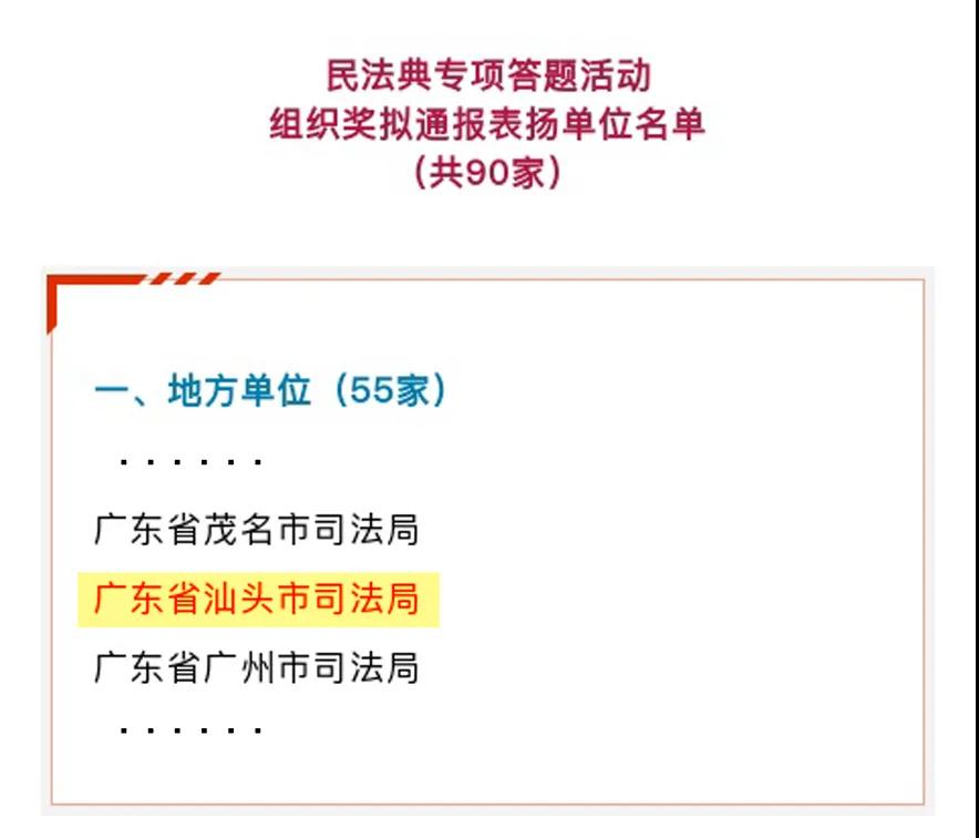 微信图片_20210618084920.jpg