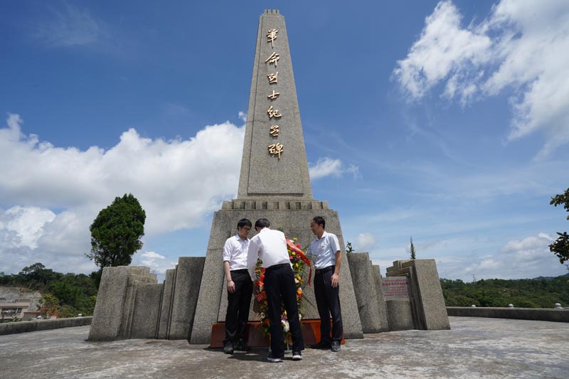 大南山革命遗址图片