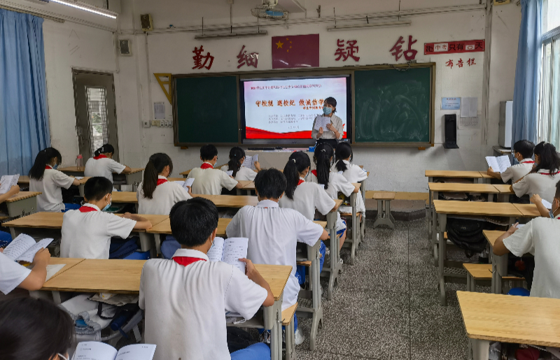 微信图片_20210624155237.jpg